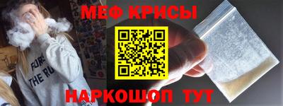 каннабис Иваново