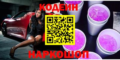 mdma Ивантеевка