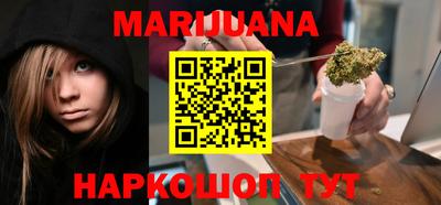 mdma Ивантеевка