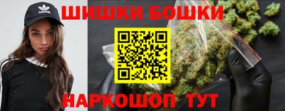 mdma Ивантеевка