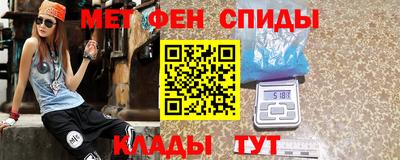 бутират Камень-на-Оби