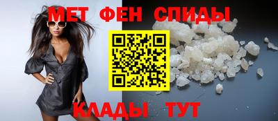 mdma Ивантеевка