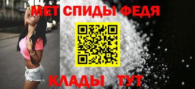 каннабис Иваново